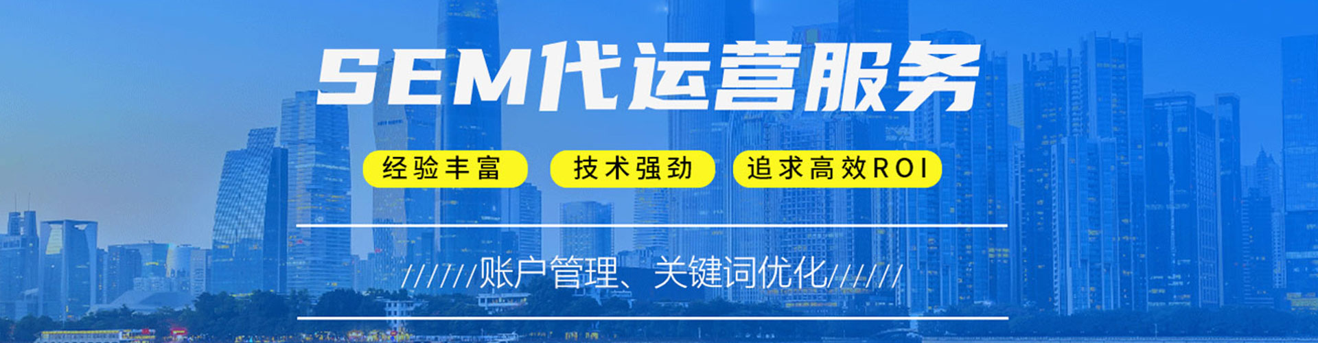 麻城百度网络推广