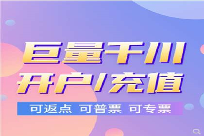 SEM推广公司案例：打造行业领军品牌