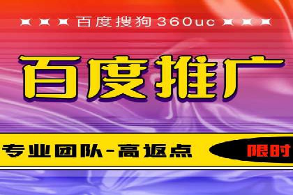 某sem公司广告投放的三大技巧