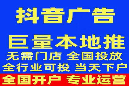 深度解析信息流广告代理的五大成功策略